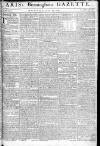 Aris's Birmingham Gazette Monday 14 July 1777 Page 1