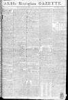 Aris's Birmingham Gazette Monday 13 October 1777 Page 1