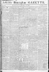 Aris's Birmingham Gazette Monday 20 October 1777 Page 1