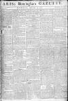 Aris's Birmingham Gazette Monday 16 February 1778 Page 1