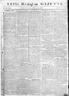 Aris's Birmingham Gazette Monday 09 March 1778 Page 1