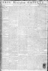 Aris's Birmingham Gazette Monday 07 December 1778 Page 1