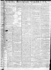 Aris's Birmingham Gazette Monday 06 March 1780 Page 1