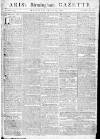 Aris's Birmingham Gazette Monday 13 March 1780 Page 1
