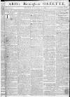 Aris's Birmingham Gazette Monday 07 August 1780 Page 1