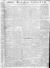 Aris's Birmingham Gazette Monday 21 August 1780 Page 1