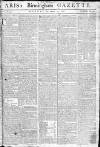 Aris's Birmingham Gazette Monday 25 December 1780 Page 1