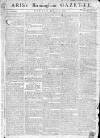 Aris's Birmingham Gazette Monday 01 January 1781 Page 1