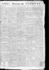 Aris's Birmingham Gazette Monday 05 February 1781 Page 1