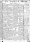 Aris's Birmingham Gazette Monday 12 March 1781 Page 1