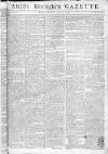 Aris's Birmingham Gazette Monday 09 July 1781 Page 1
