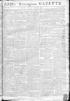 Aris's Birmingham Gazette Monday 30 July 1781 Page 1