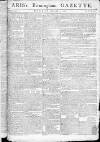 Aris's Birmingham Gazette Monday 01 October 1781 Page 1