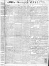Aris's Birmingham Gazette Monday 11 February 1782 Page 1