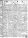Aris's Birmingham Gazette Monday 06 May 1782 Page 1