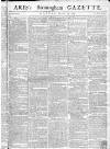 Aris's Birmingham Gazette Monday 24 March 1783 Page 1