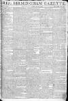 Aris's Birmingham Gazette Monday 16 February 1784 Page 1
