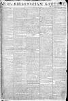 Aris's Birmingham Gazette Monday 01 March 1784 Page 1