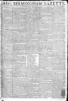 Aris's Birmingham Gazette Monday 15 March 1784 Page 1