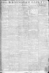 Aris's Birmingham Gazette Monday 05 December 1785 Page 1