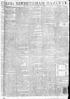 Aris's Birmingham Gazette Monday 27 February 1786 Page 1
