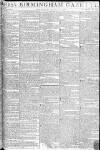 Aris's Birmingham Gazette Monday 20 April 1789 Page 1