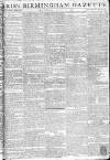 Aris's Birmingham Gazette Monday 12 April 1790 Page 1