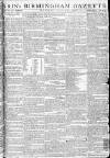 Aris's Birmingham Gazette Monday 02 August 1790 Page 1