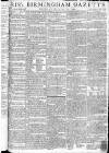 Aris's Birmingham Gazette Monday 25 October 1790 Page 1