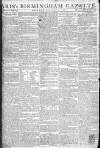 Aris's Birmingham Gazette Monday 03 January 1791 Page 1