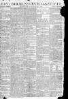 Aris's Birmingham Gazette Monday 24 January 1791 Page 1