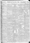 Aris's Birmingham Gazette Monday 02 May 1791 Page 1