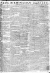 Aris's Birmingham Gazette Monday 01 August 1791 Page 1