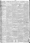 Aris's Birmingham Gazette Monday 15 August 1791 Page 1