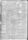 Aris's Birmingham Gazette Monday 05 September 1791 Page 1