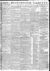 Aris's Birmingham Gazette Monday 07 November 1791 Page 1
