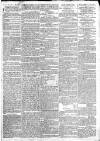 Aris's Birmingham Gazette Monday 16 January 1792 Page 3