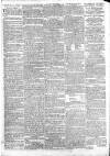 Aris's Birmingham Gazette Monday 30 January 1792 Page 3