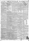 Aris's Birmingham Gazette Monday 06 February 1792 Page 1
