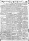 Aris's Birmingham Gazette Monday 12 March 1792 Page 1
