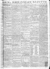 Aris's Birmingham Gazette Monday 05 August 1793 Page 1