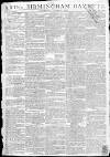 Aris's Birmingham Gazette Monday 06 January 1794 Page 1