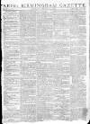 Aris's Birmingham Gazette Monday 10 February 1794 Page 1