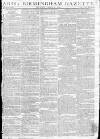 Aris's Birmingham Gazette Monday 10 March 1794 Page 1