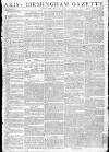 Aris's Birmingham Gazette Monday 19 May 1794 Page 1