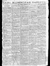 Aris's Birmingham Gazette Monday 08 December 1794 Page 1