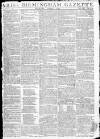 Aris's Birmingham Gazette Monday 05 January 1795 Page 1