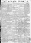 Aris's Birmingham Gazette Monday 01 June 1795 Page 1