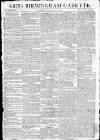 Aris's Birmingham Gazette Monday 07 September 1795 Page 1
