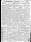 Aris's Birmingham Gazette Monday 26 October 1795 Page 1